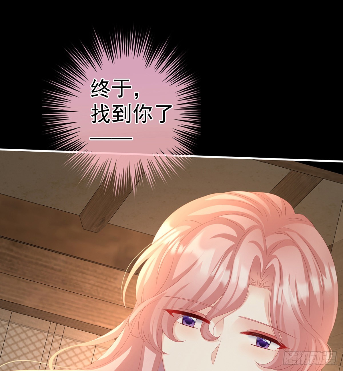 把人家弄疼了62
