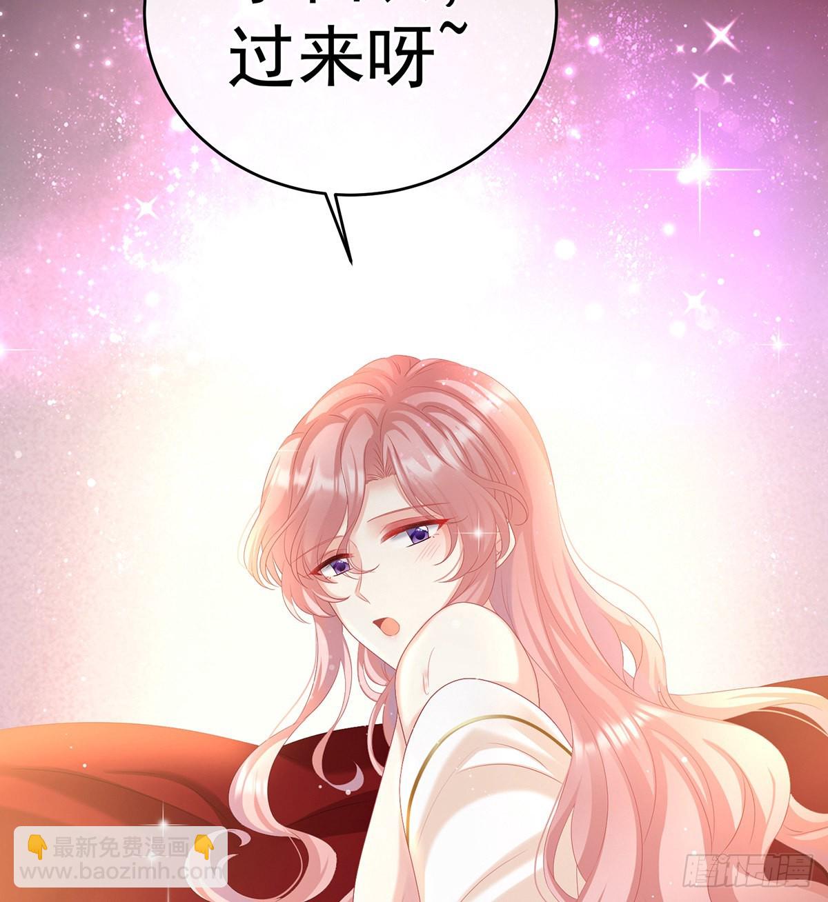 把人家弄疼了74