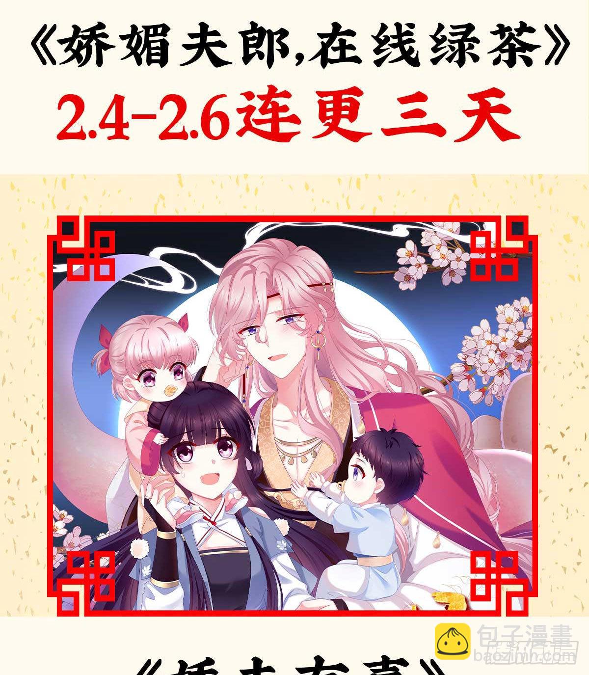 把人家弄疼了82