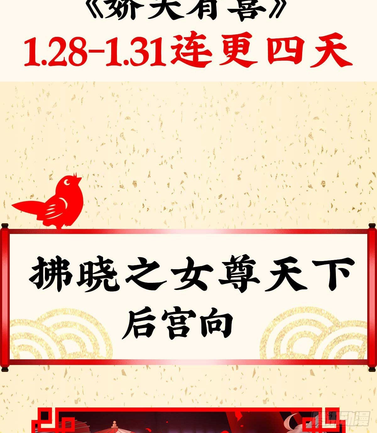 把人家弄疼了83