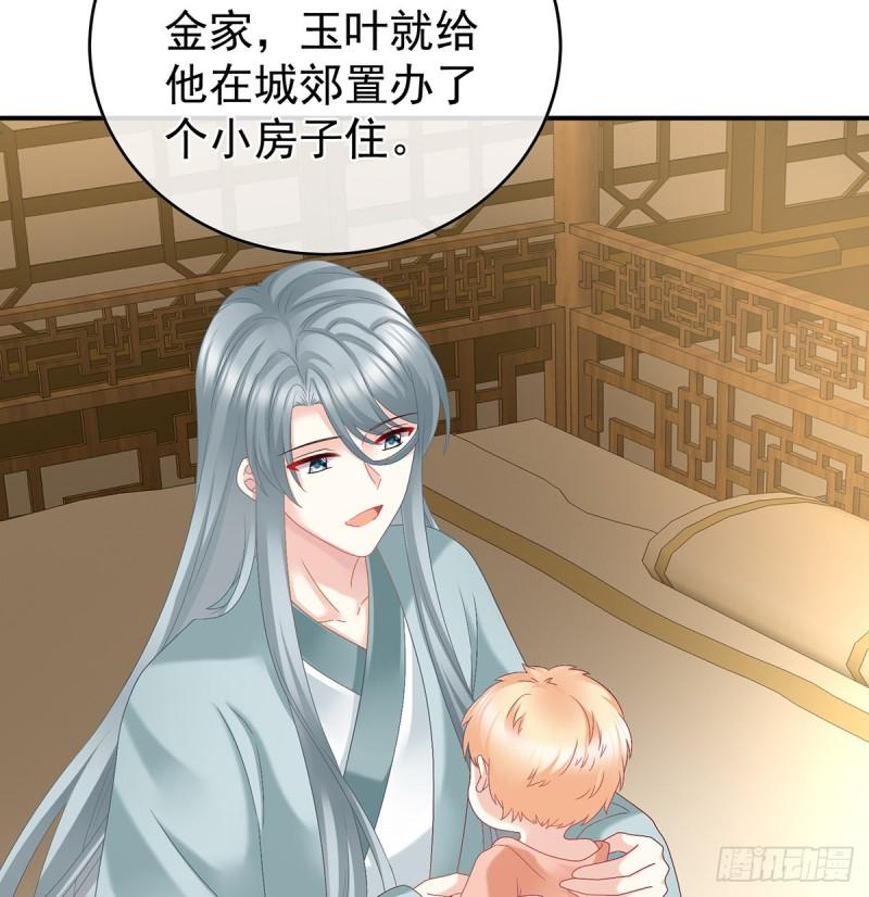 孕期帮助10