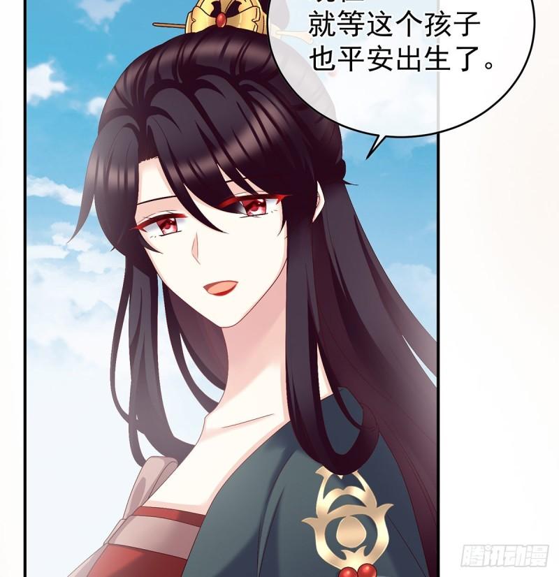 孕期帮助12