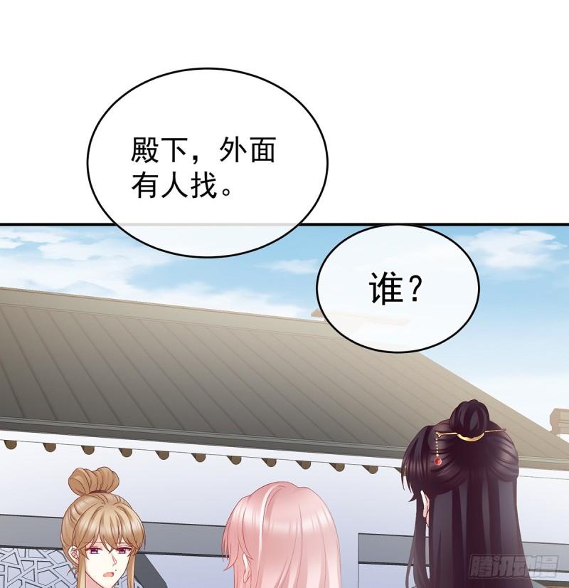 孕期帮助17