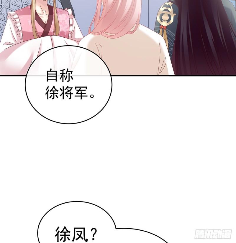 孕期帮助18