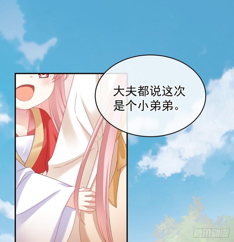 孕期帮助2