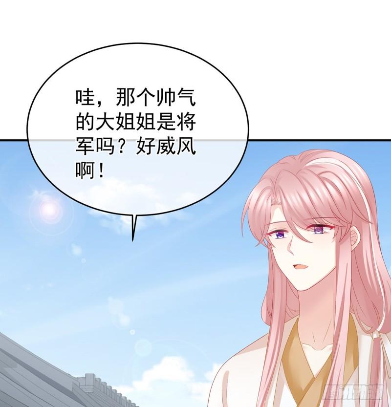 孕期帮助25
