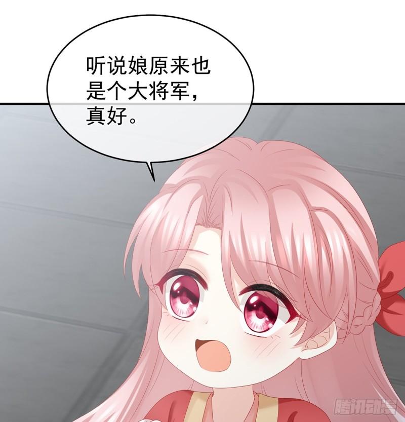 孕期帮助27