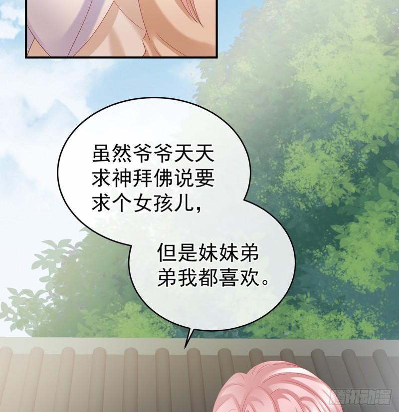 孕期帮助3