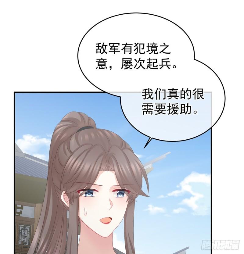 孕期帮助37