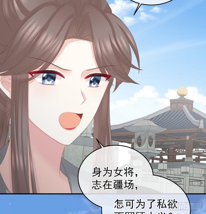 孕期帮助43