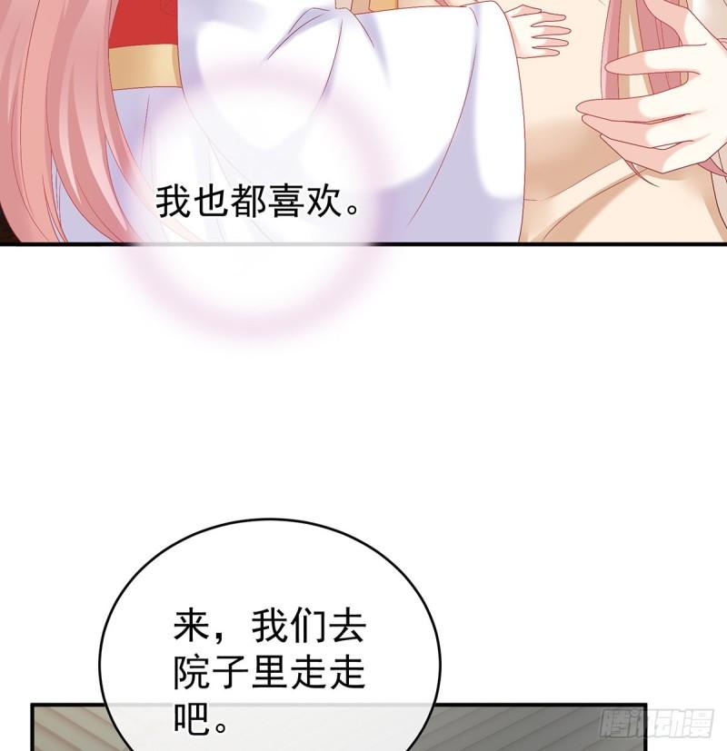 孕期帮助5