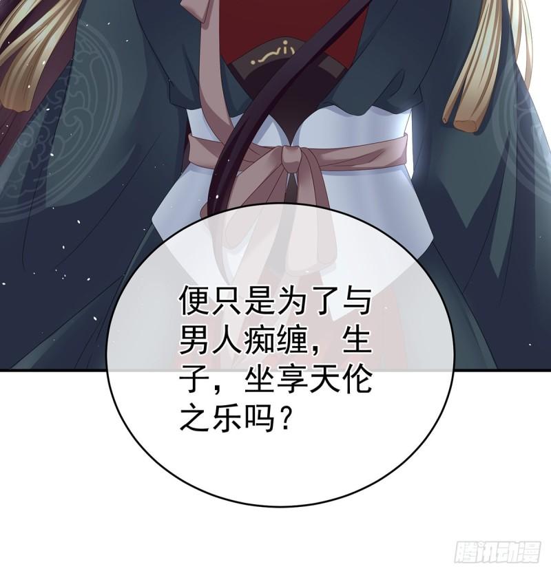 孕期帮助52