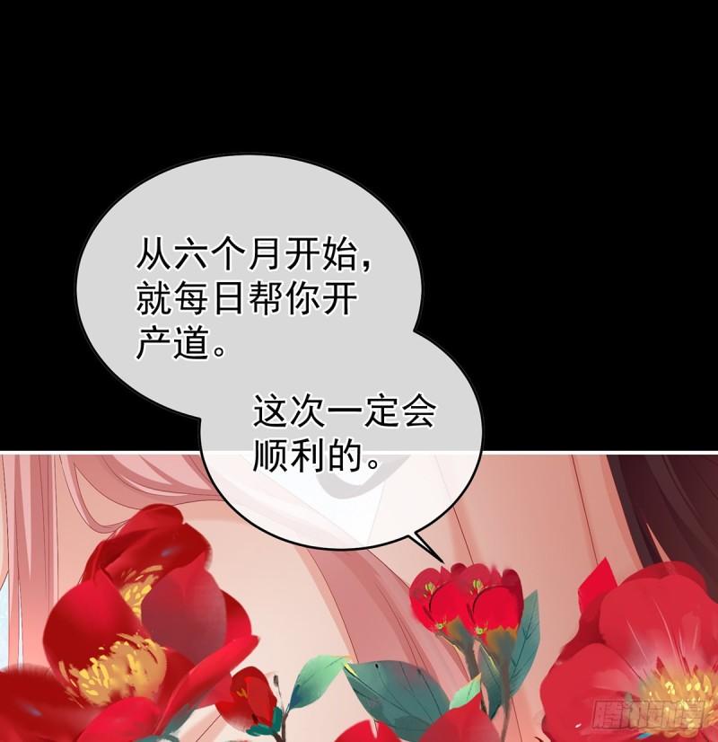 孕期帮助65