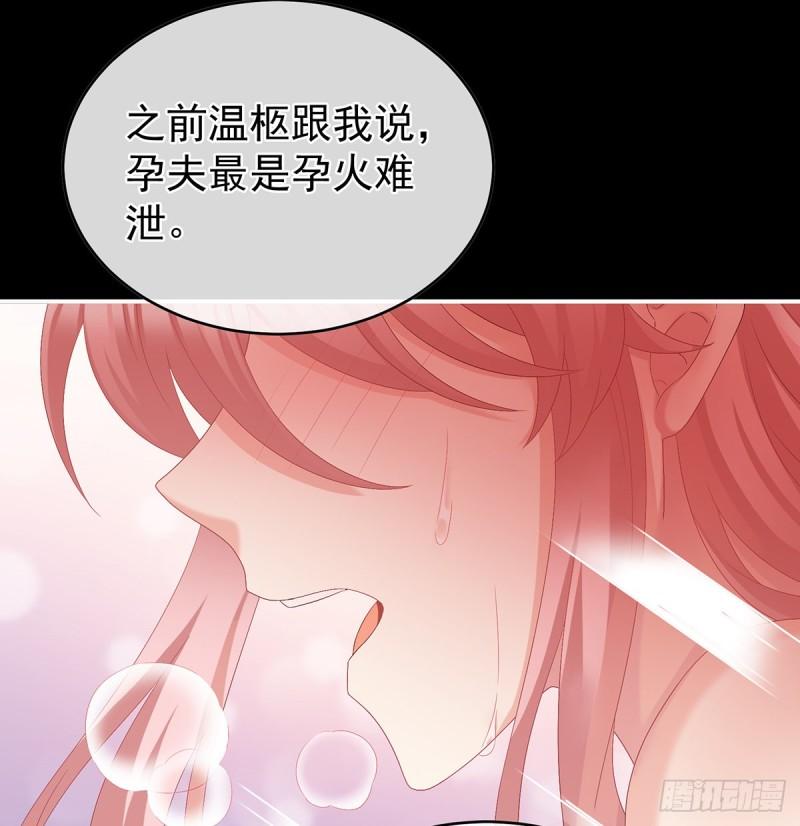 孕期帮助67