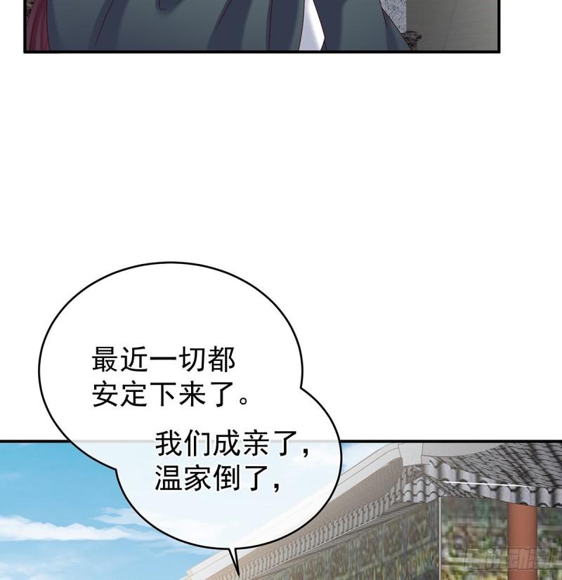 孕期帮助7