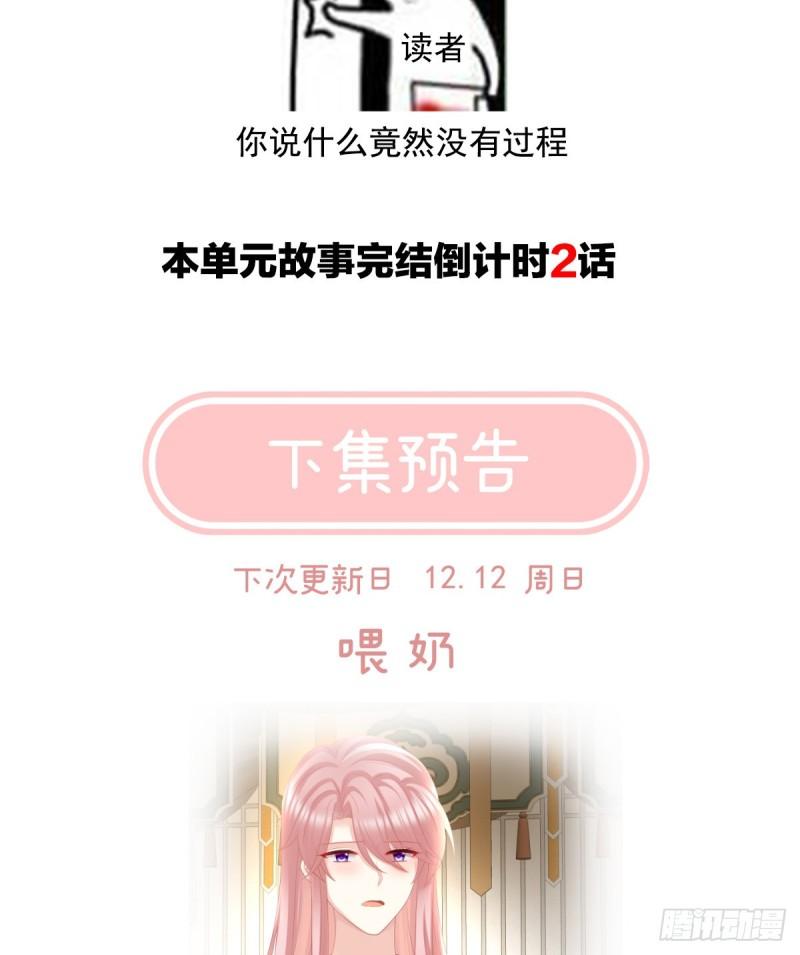 孕期帮助77