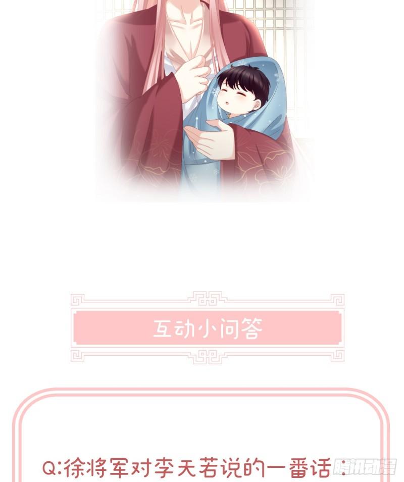 孕期帮助78