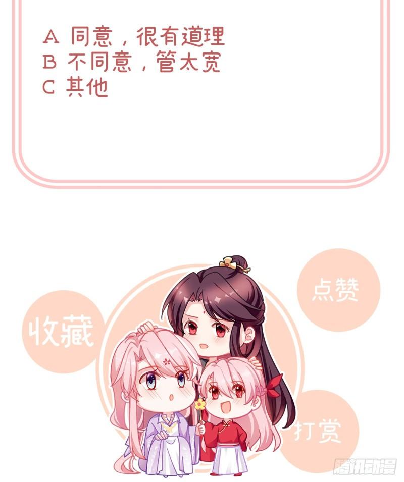 孕期帮助79