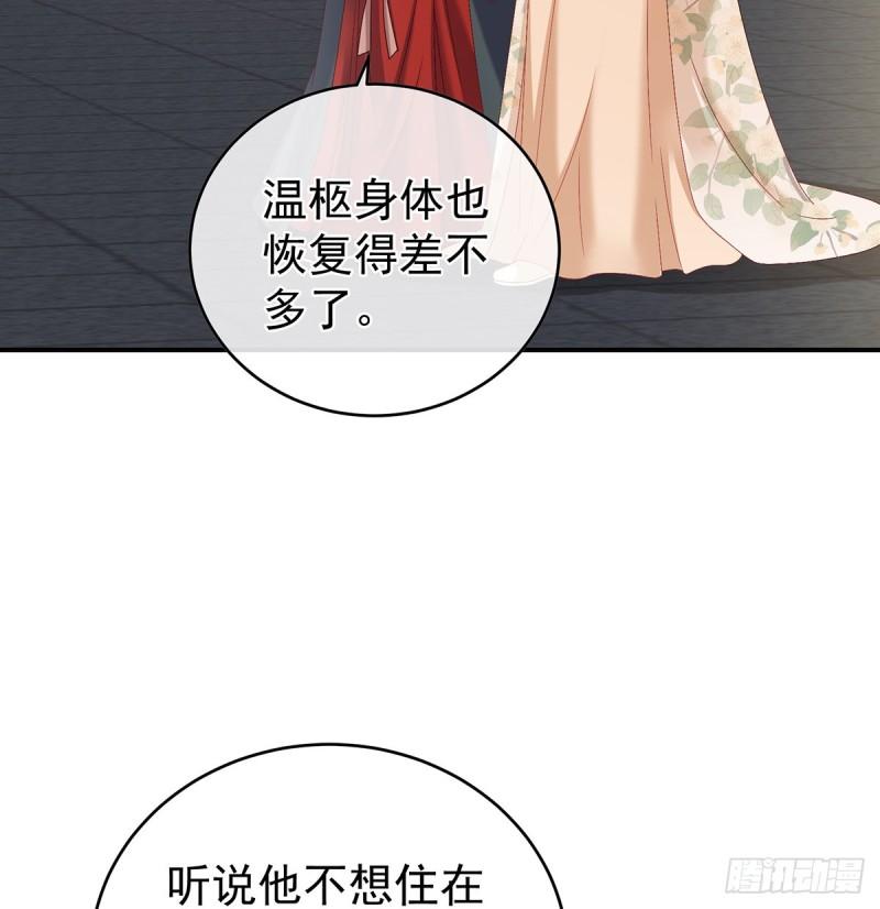 孕期帮助9