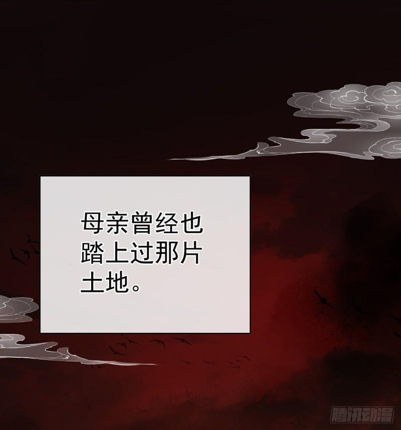 春风罗绮，相携入戏2