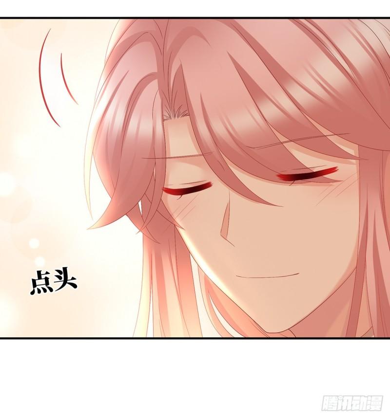 春风罗绮，相携入戏22