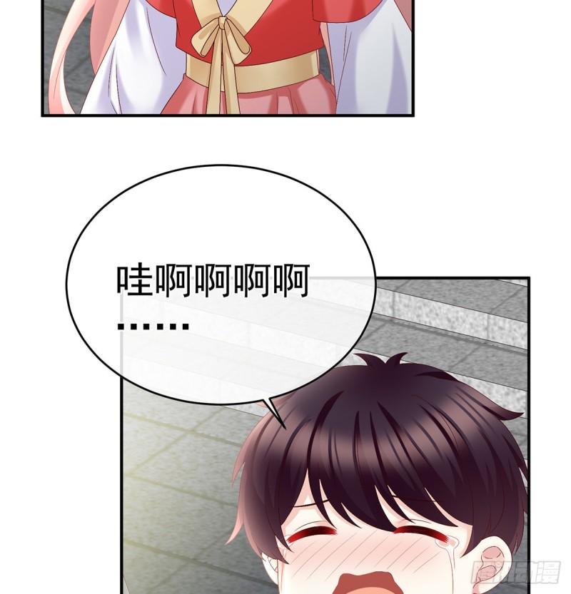 春风罗绮，相携入戏26