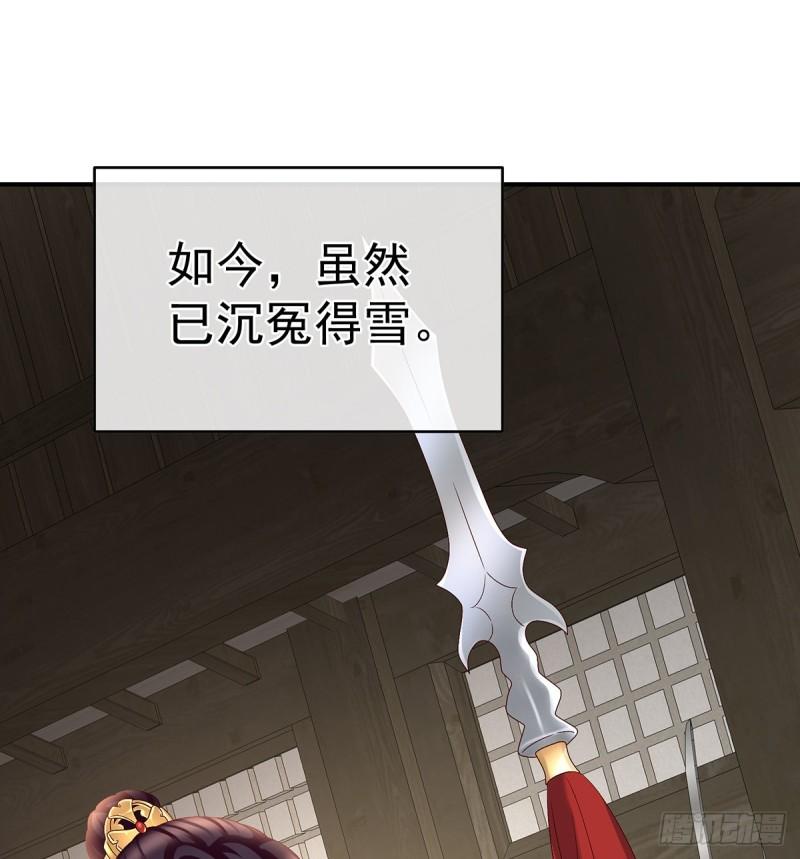 春风罗绮，相携入戏5