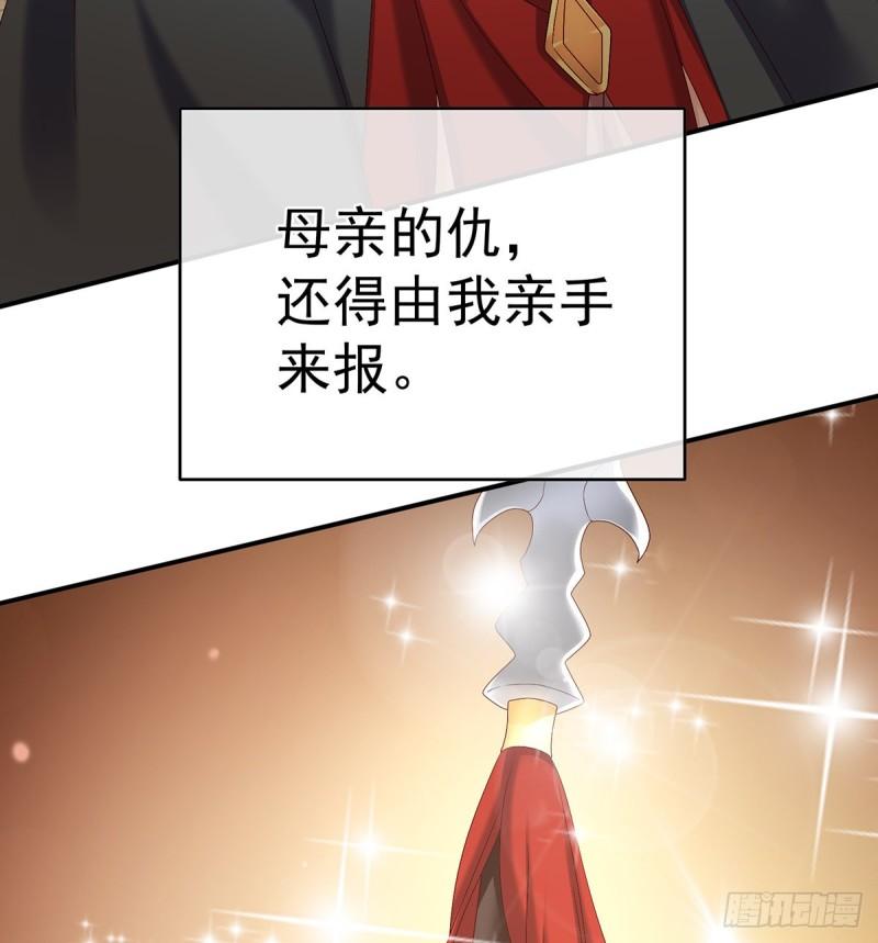 春风罗绮，相携入戏7