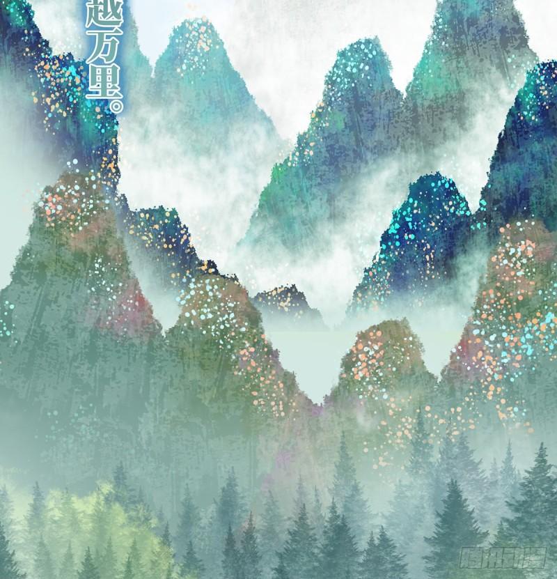 春风罗绮，相携入戏78