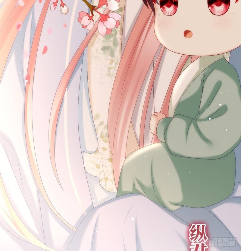 春风罗绮，相携入戏90