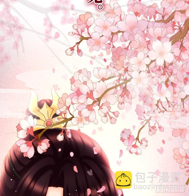 春风罗绮，相携入戏94