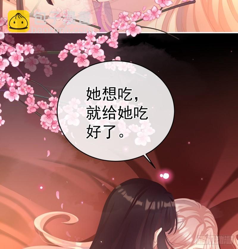 一夜留情11