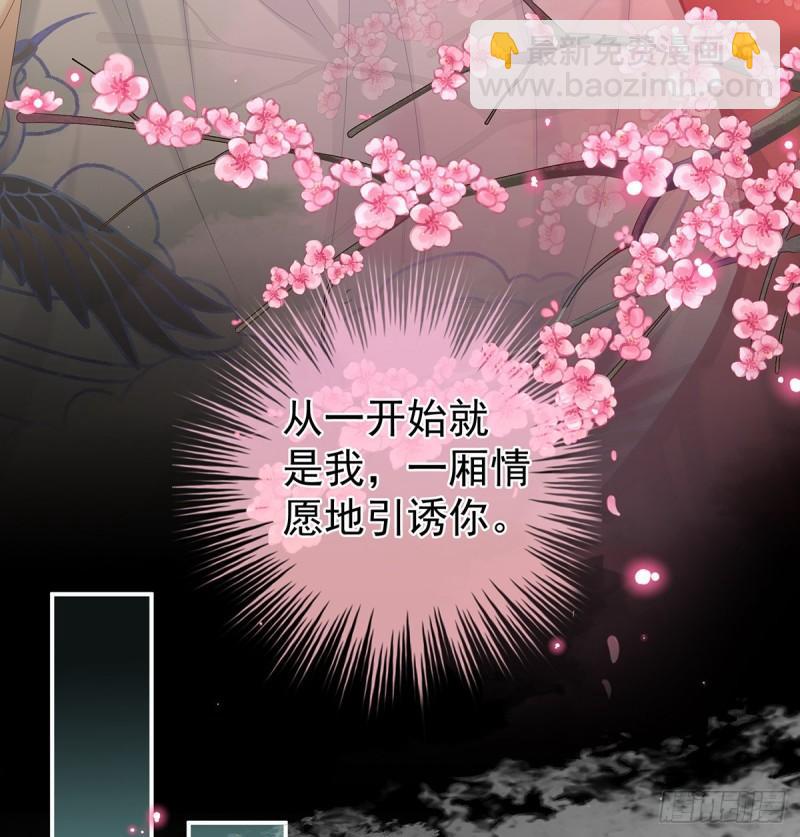 一夜留情13