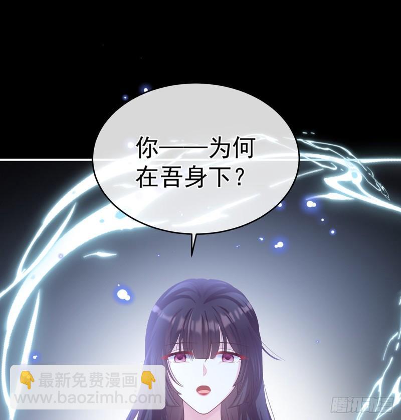 一夜留情2