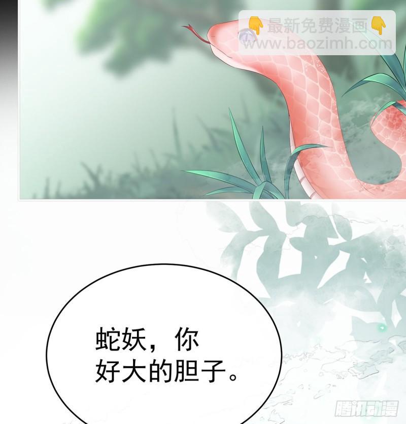 一夜留情20