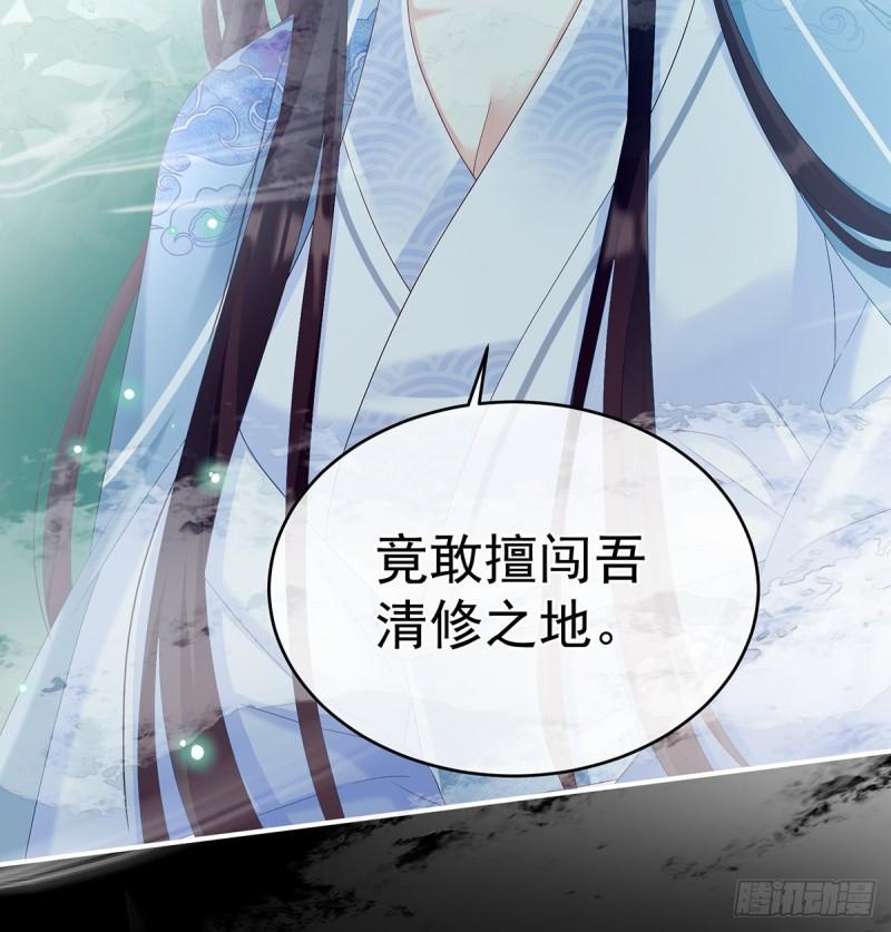 一夜留情22