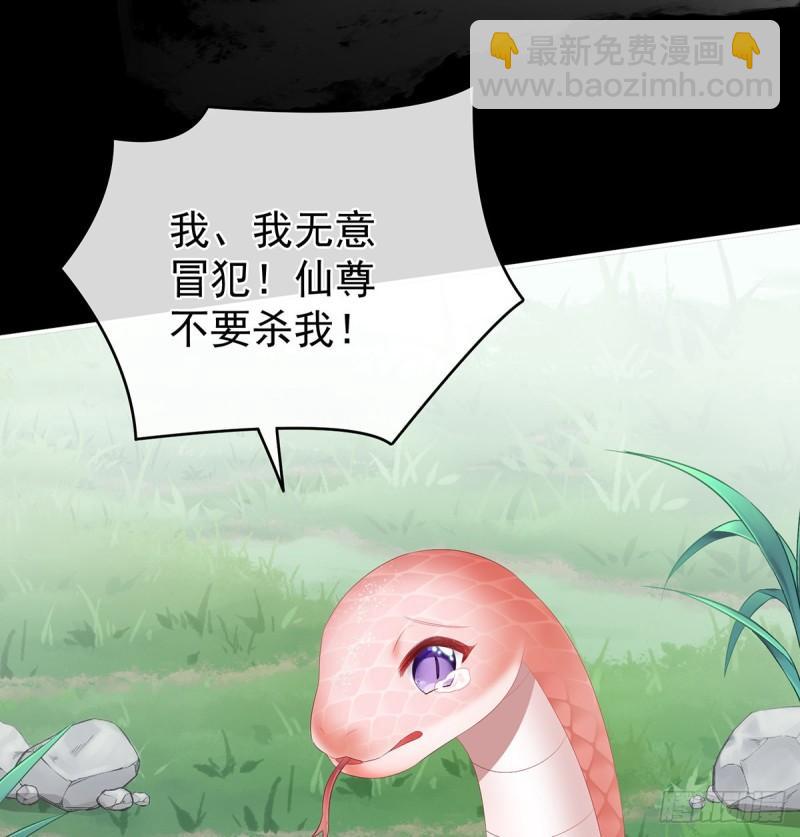 一夜留情23