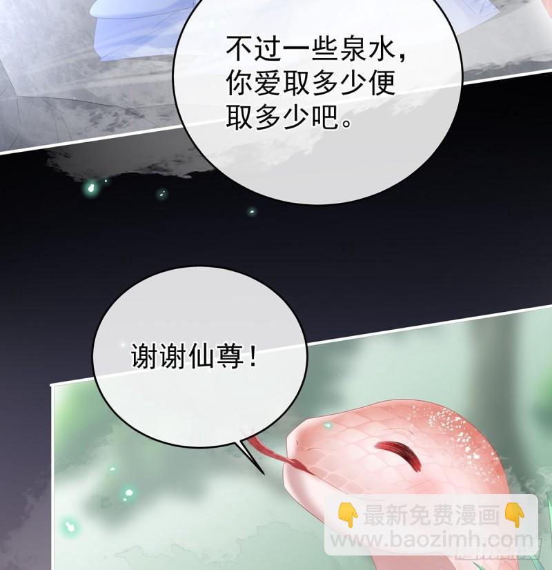 一夜留情27