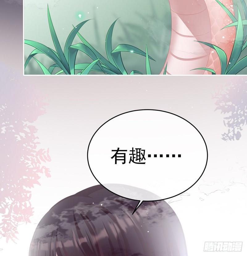 一夜留情28