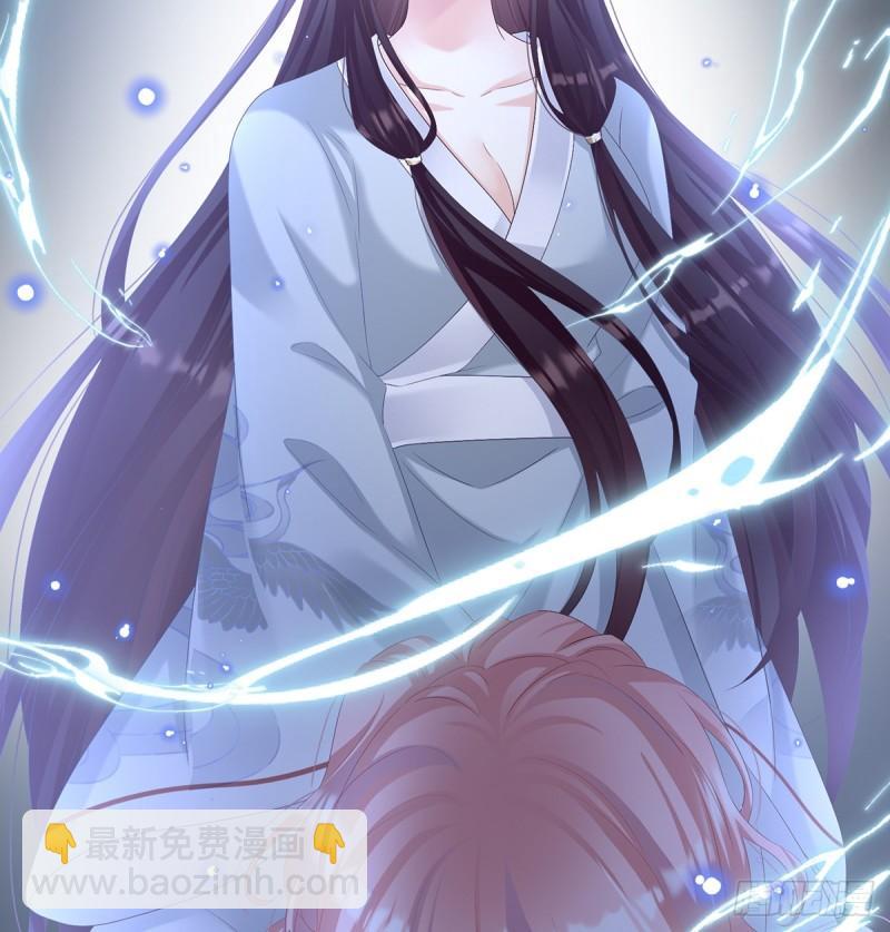 一夜留情3