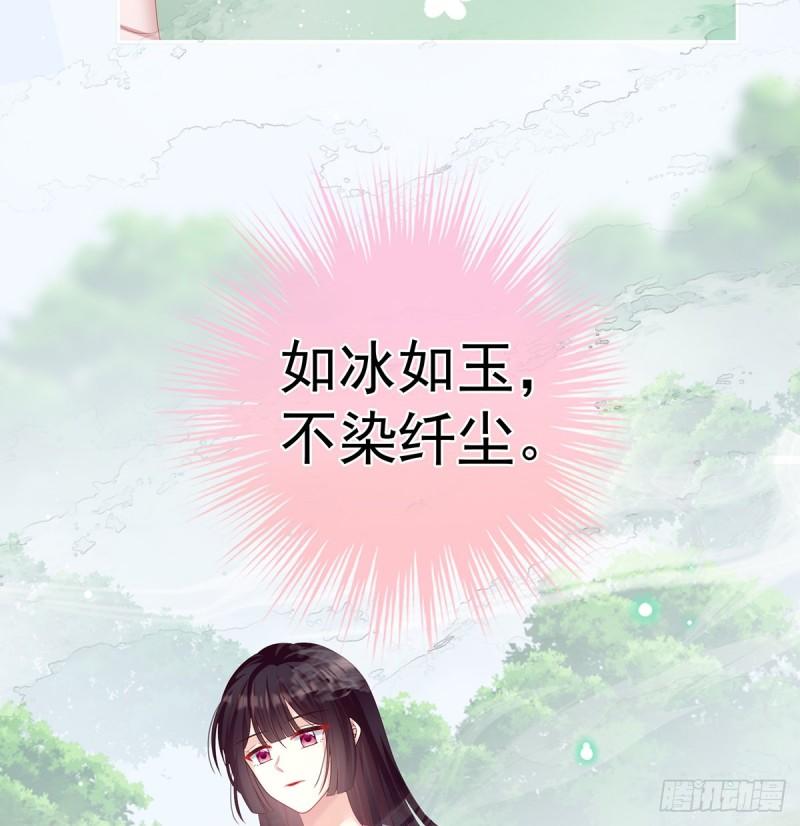 一夜留情33