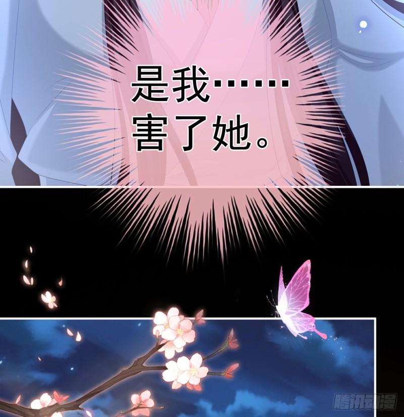 一夜留情37