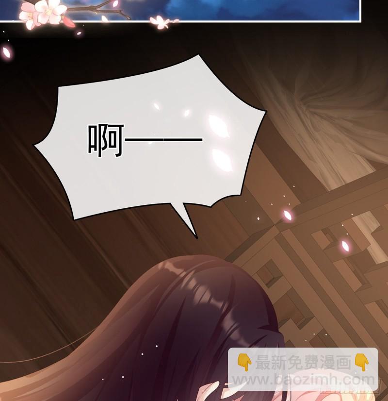 一夜留情38