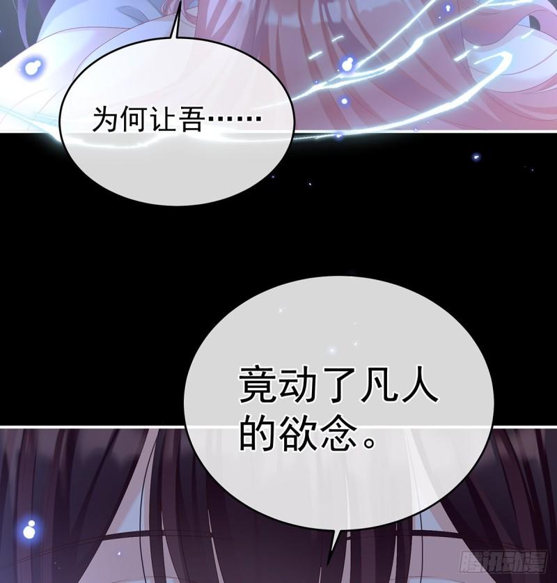 一夜留情4