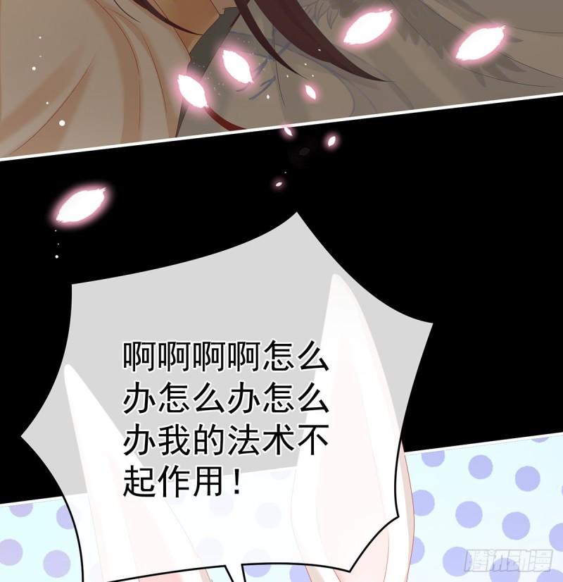 一夜留情40