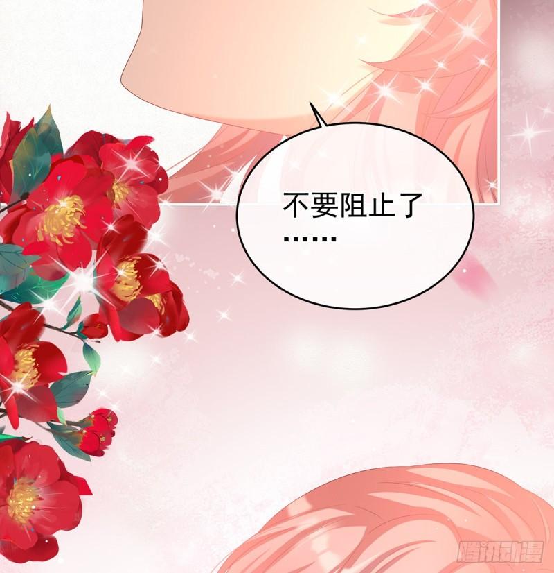 一夜留情43