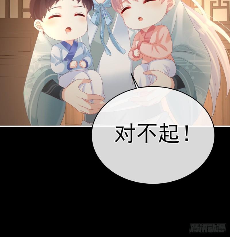 一夜留情47