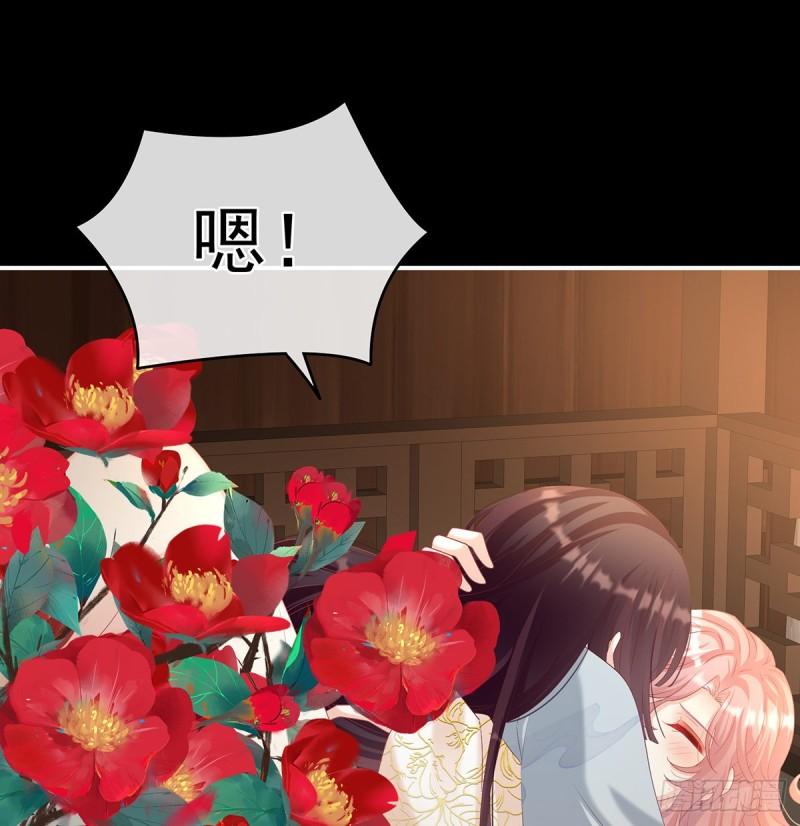 一夜留情48