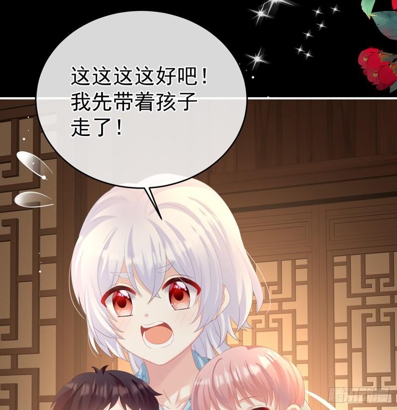 一夜留情50