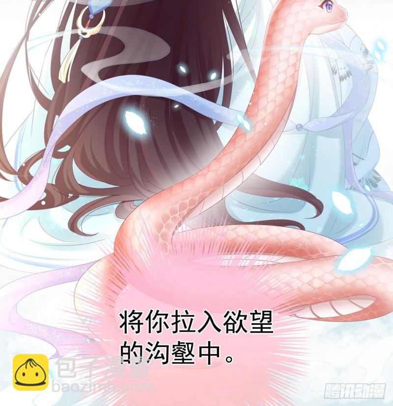 一夜留情55